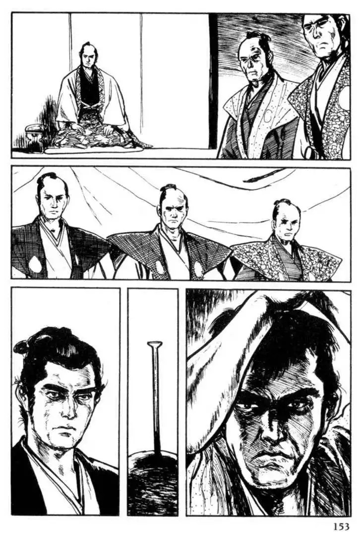 Samurai Executioner Chapter 10 9